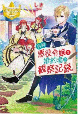 loveme第一季无广告观看